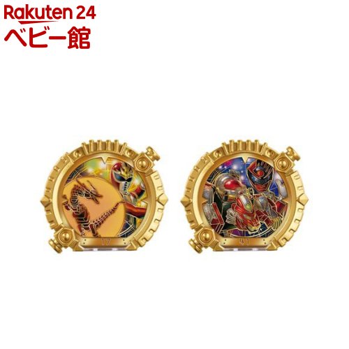 楽天市場】DXセンタイリングセット リュウソウジャー＆ドン