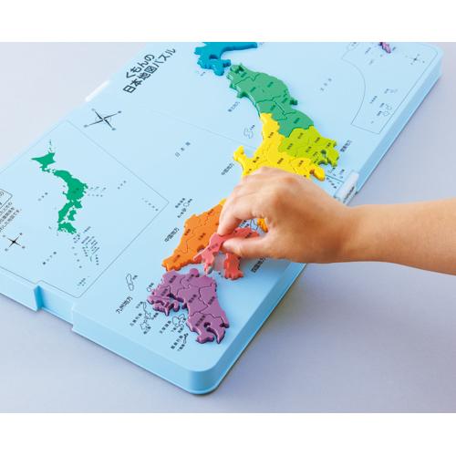 楽天市場 くもんの日本地図パズル 1個 くもん出版 Netbabyworld ネットベビー