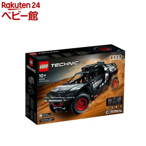 楽天市場】レゴ(LEGO) ワイルド・スピード 日産スカイラインGT-R