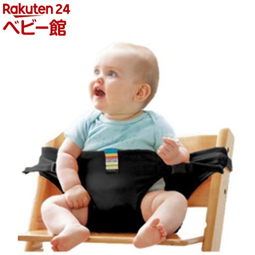 正規品 日本製 メール便可能 キャリフリー チェアベルト 無地 全8色 Fellows 出産祝い 輸入雑貨 未使用 キャリフリー チェアベルト 無地 Iim Cotonou Org