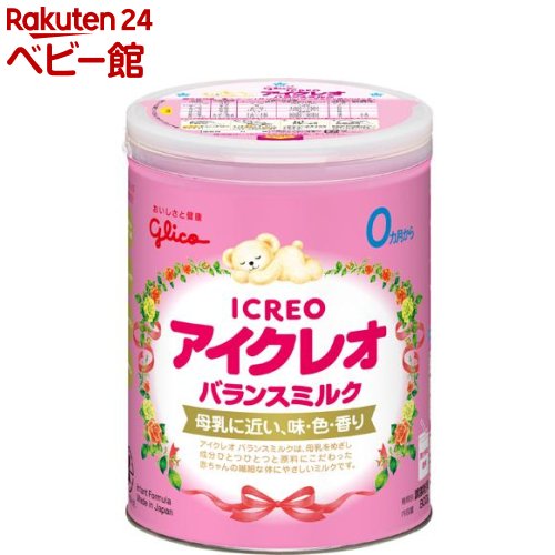 楽天市場】アイクレオ バランスミルク 800g*2缶セット*4コセット(4袋 