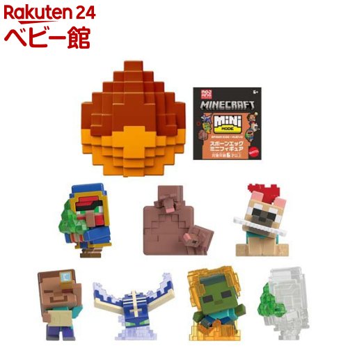 楽天市場】マインクラフト ウォーデン フィギュア ライト＆サウンド