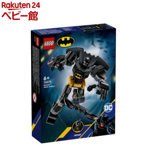 レゴ(LEGO) スーパー・ヒーローズ バットマン メカスーツ 76270(1個)【レゴ(LEGO)】[おもちゃ 玩具 プレゼント 男の子 女の子 4歳 5歳 6歳]画像