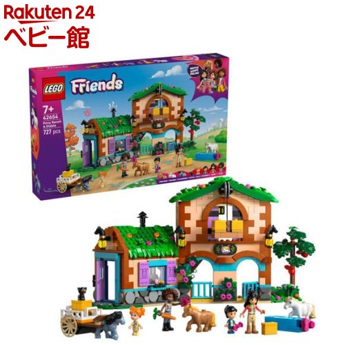 レゴ(LEGO) フレンズ 小馬牧草地 42654(1個)【レゴ(LEGO)】[手あそび 手あそび 差し上げ物 7歳 8歳 9歳]