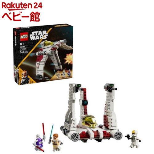 レゴ(LEGO) スター・ウォーズ V-19トレント・スターファイター 75432(1個)【レゴ(LEGO)】[手あそび 手あそび 差し上げ物 9歳 10歳 11歳]