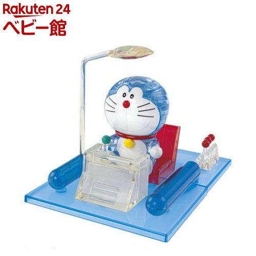 楽天市場】ドラえもん クリスタルパズル タイムマシン 51ピース 489221