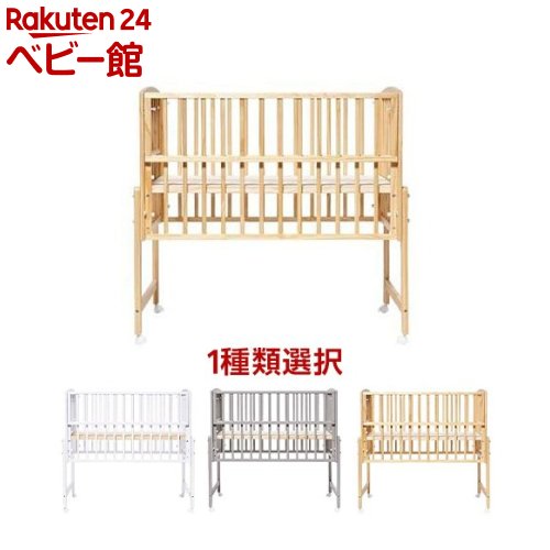 yamatoya 大和屋　ノモック　Wオープンハイタイプ　ミニベビーベッド ノモック Wオープンハイタイプ ミニベビーベッド – ベビーベッド