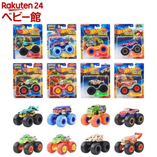 楽天市場】ホットウィール モンスタートラック 1：64アソート