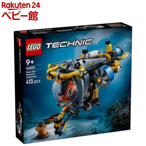 レゴ　テクニック このメカメカ感がたまりません！「レゴ テクニック」シリーズに