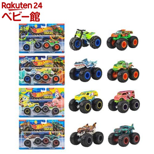 ホットウィール 変わり種貨物自動車 1：64 2容器に並べるAst ミニカー FYJ64-986V(1仕掛ける(16台))【ホットウィール(HOT WHEELS)】[ミニカー ダイキャストカー 車輛 車 手あそび 3歳] 乗り物のおもちゃ-ミニカー・トイカー