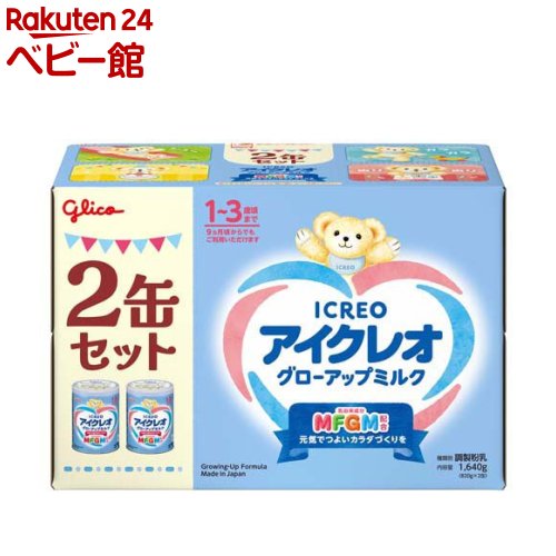 楽天市場】アイクレオ バランスミルク 缶(2缶×2セット(1缶800g