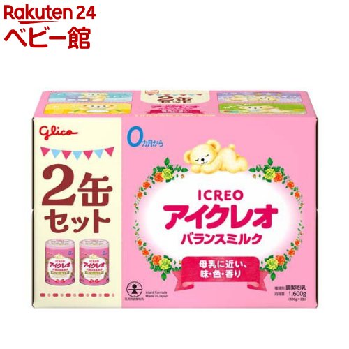 楽天市場】アイクレオ バランスミルク 缶(800g×2缶)【アイクレオ】 : 楽天24 ベビー館