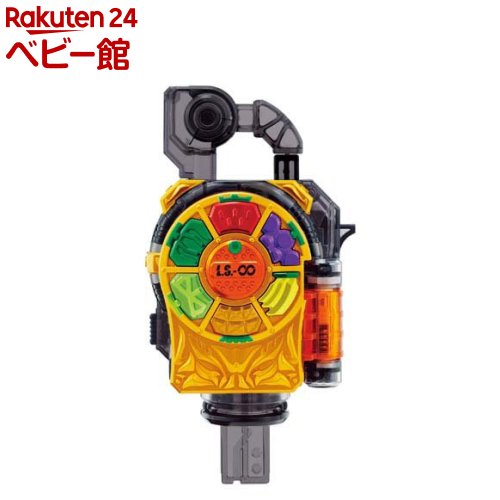 SUPER BEST DX極ロックシード(1セット)【バンダイ(仮面ライダー)】画像