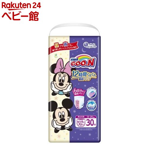 GOONパンツ★ビッグより大きいサイズ★ミッキー・ミニー 34枚入り★６袋 グーン ぐんぐん吸収パンツ BIGサイズ 50枚 男女共用 おむつ