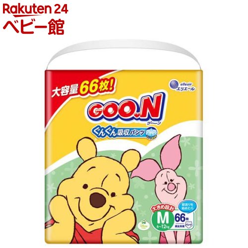 Amazon.co.jp: 【パンツ Lサイズ】グーン ぐんぐん吸収パンツ