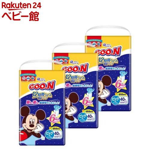 楽天市場】グーン(GOO.N) スーパービッグ パンツタイプ(14枚入