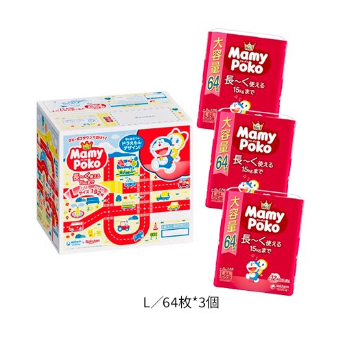 4 1以降順次出荷予定 マミーポコパンツ オムツ ドラえもん 3個 マミーポコ