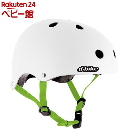 bike world 281
