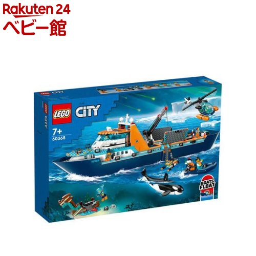 楽天市場】レゴ(LEGO) クリエイター 海賊船 31109(1セット)【レゴ(LEGO