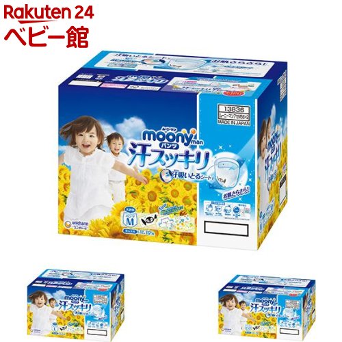 �ࡼ�ˡ��ޥ� �����å��� ����� �ѥ��2�ĥ��å�