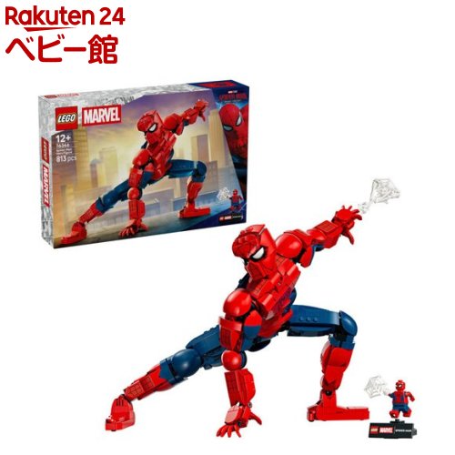 レゴ(LEGO) マーベル スパイダーマン 図形 76346(1個)【レゴ(LEGO)】