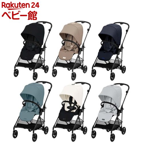 楽天市場】【18日10:00~21日9:59 エントリーで最大7倍】スゴカル