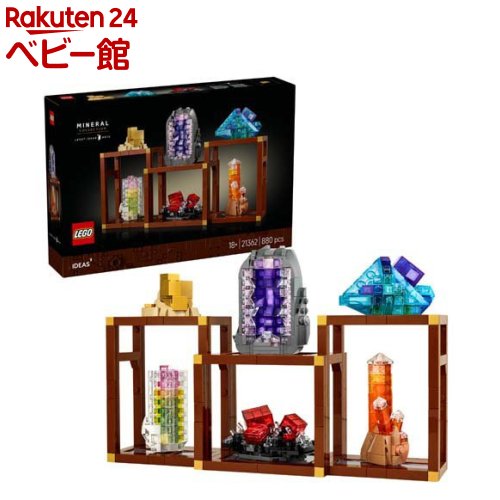レゴ(LEGO) アイデア 原鉱寄せあわせ 21362(1個)[手あそび 手あそび 差し上げ物 室内装飾 今めかしい]