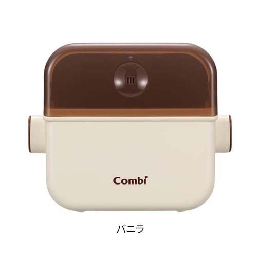 Combi 除菌じょーず ベビー食器用 ギフト(1個)【コンビ】[哺乳瓶 哺乳ビン お食事グッズ]
