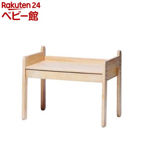ノスタ3 キッズデスク(1台)【大和屋(ヤマトヤ)】[大和屋 yamatoya 正規品 学習デスク 学習机]