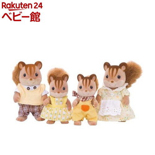 楽天市場】シルバニアファミリー 大きな海のクルーズボート M-01