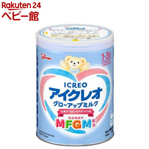 アイクレオ グローアップミルク 4缶セットサンプル付き 楽天市場】【賞味期限切れ・2セット】 アイクレオ グローアップ