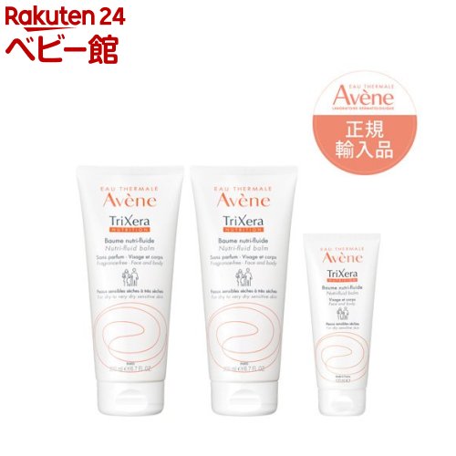 楽天市場】アベンヌ トリクセラNT フルイドクリーム