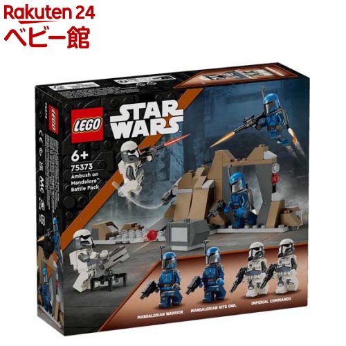 本A-18 9 ④ クローン・トルーパー™とバトル・ドロイド™ バトルパック 75372