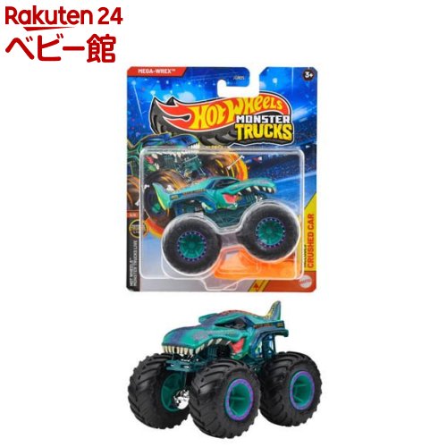 楽天市場】ホットウィール モンスタートラック トランスポーターセット