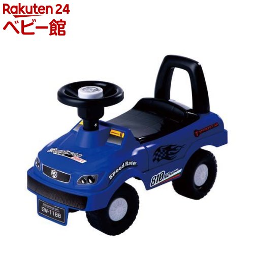 楽天市場】カーズ チャンピオン 三輪車(1台)【アイデス】[三輪車