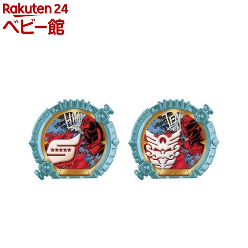 楽天市場】DXセンタイリングセット リュウソウジャー＆ドン