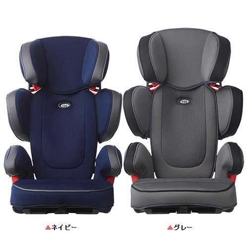 クーポン大特価 Child Guardチャイルドガード ISOFIX AIR ウォッシュ