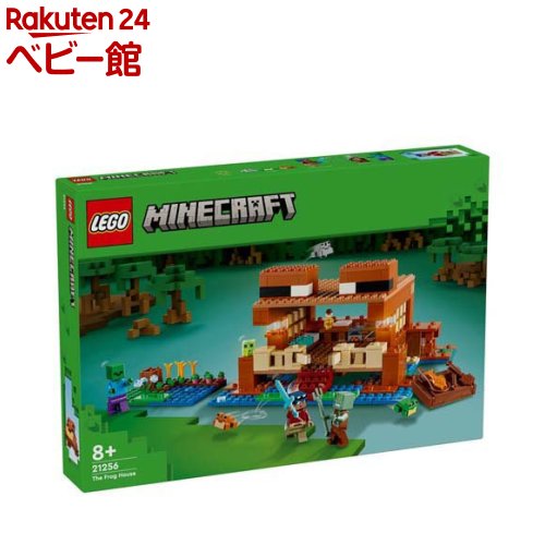 楽天市場】レゴ(LEGO) マインクラフト ディープダークの戦い