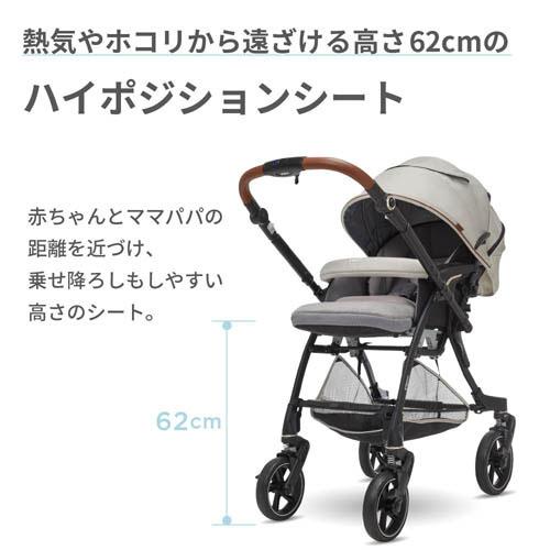 楽天市場 ピジョン ノートアール Nb0 シェルグレイ 1台 ピジョン Netbabyworld ネットベビー