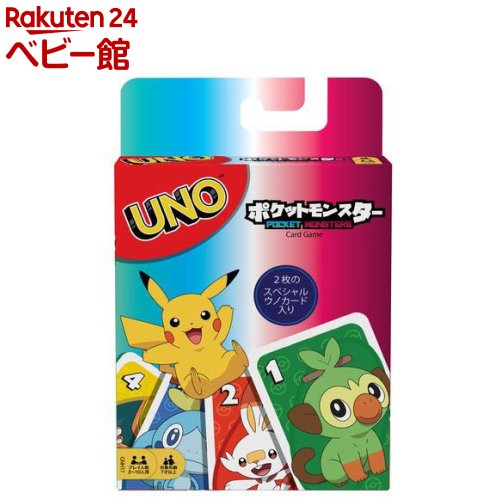 UNO ポケットモンスター GNH17(1個)【マテルゲーム(Mattel Game)】[カード パーティー テーブルゲーム ボードゲーム]画像