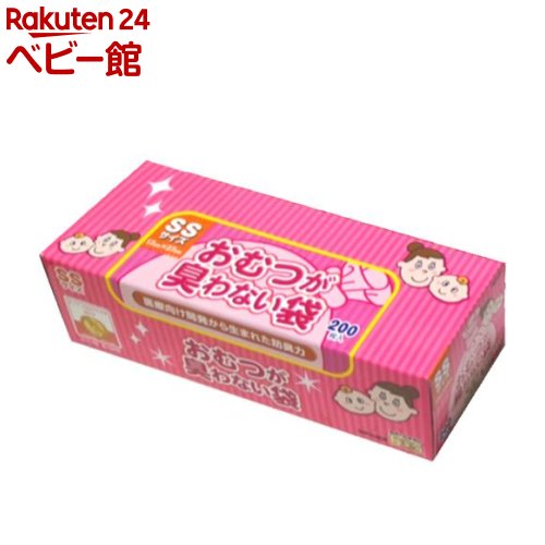 おむつが臭わない袋BOS ベビーSS(200枚入*6箱セット)【防臭袋BOS】|24 ベビー館