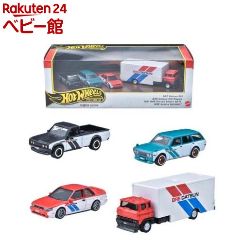 hotwheels collectors japan 限定　右向き　ミニカー 2025年最新】hotwheels japan conventionの人気アイテム - メルカリ
