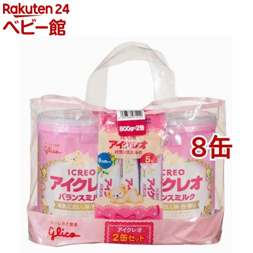 【楽天市場】明治ほほえみ(800g*2缶入*4箱セット)【明治ほほえみ