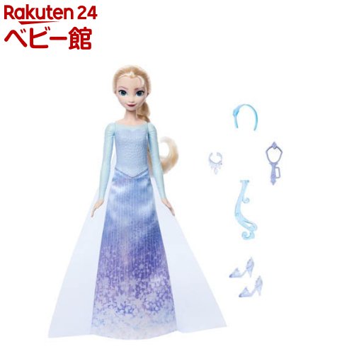 楽天市場】【18日10:00~21日9:59 エントリーで最大7倍】アナと雪の女王