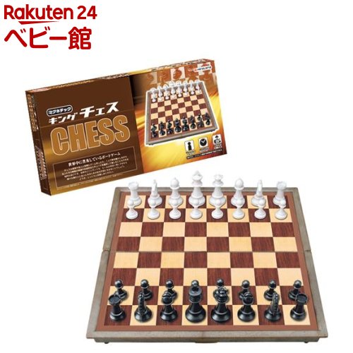 8周年記念イベントが マグネチック キングチェス 1コ入 Qdtek Vn