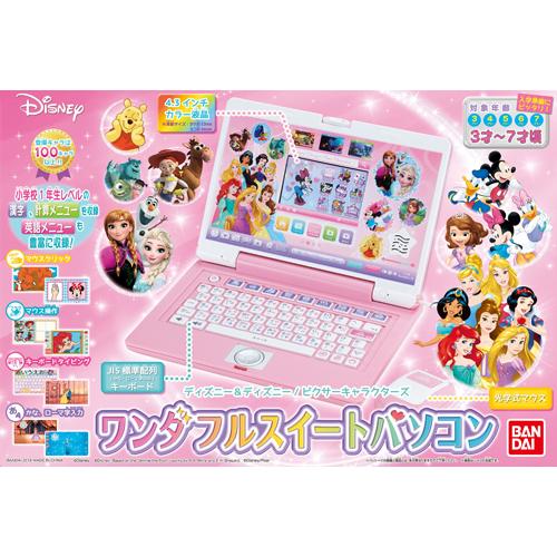 贅沢品 ワンダフルスイートパソコン ディズニー ディズニー ピクサーキャラクターズ おもちゃ Niter Edu