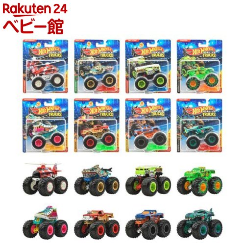 楽天市場】ホットウィール モンスタートラック 1：64 Ast ミニカー8台