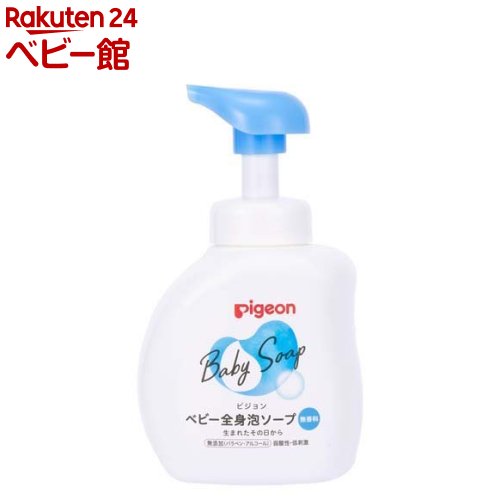 楽天市場】ピジョン ベビー沐浴料(500ml) : 楽天24 ベビー館