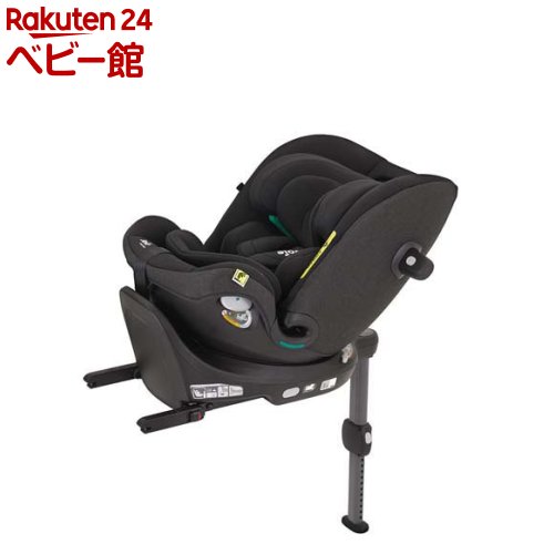 楽天市場】Joie チャイルドシート アイ・ピボット 360(1台)[ISOFIX