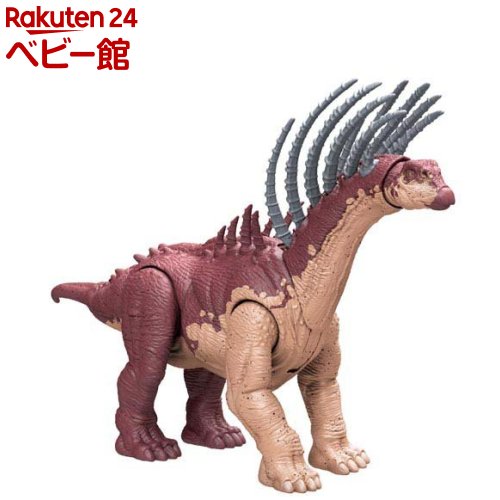 マテル　ジュラシックワールド　スーパービッグ アロサウルス　フィギュア 71azZuNYWCL._UF350,350_QL80_.jpg